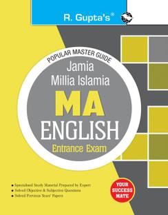 JMI: MA (English) Entrance Exam Guide  - MA (English) Entrance Exam Guide