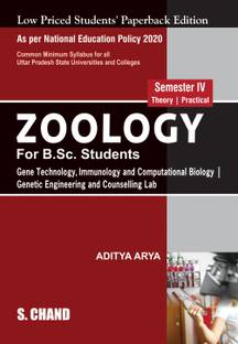 S Chand's Zoology for B.Sc. Students Semester IV NEP 2020 : For Universities of Uttar Pradesh State