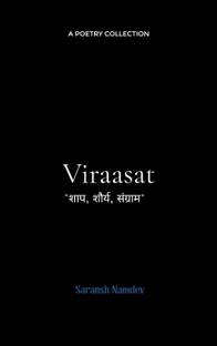 Viraasat:शाप, शौर्य और संग्राम