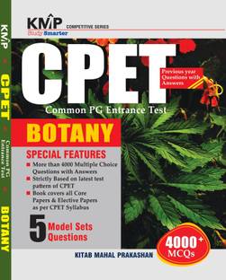 CPET (कॉमन PG एंट्रेंस टेस्ट) बॉटनी विथ 4000+ MCQs