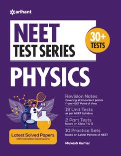 NEET Test Series Physics First Edition
