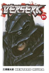 Berserk Volume 31