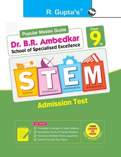 School of Specialized Excellence -STEM Class 9th Admission Test Guide English, Paperback, RPH Editorial Board|New Latest Edition For 2025-2026