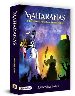 Maharanas