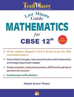 Last Minute Guide Mathematics for Cbse 12th Board Exams