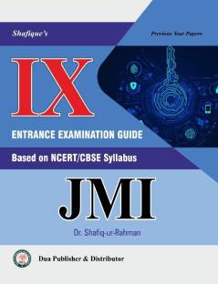 9 Entrance Entrance Guide  - Jamia Millia Islamia IX Entrance Exam Guide