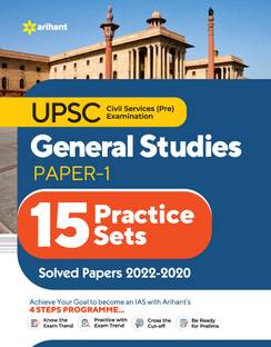 UPSC 15 Practice Sets General Studies Paper 1 2023