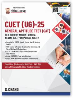 Cuet (Ug) 25 General Test
