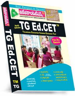 TS Ed.CET For All Groups (Telugu Medium)