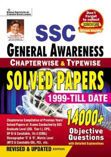 SSC General Awareness Chapterwise & Typewise Solved Papers 14000+ Objective Questions (English Medium)(3888)