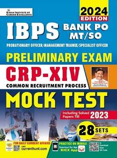 IBPS Bank PO MT SO Preliminary Exam CRP XIV Mock Test (English Medium) (4940)