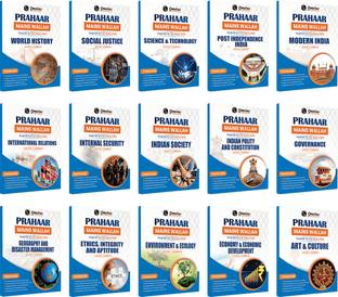 PW UPSC Prahaar Mains Wallah (Static + Current) Combo Set of 15 Books l Final Hit To CSE Mains 2025 | For Civil Services Examinations