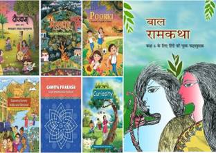 NCERT Class 6 Textbook Malhar, Deepakam, Poorvi, Curisoity, Exploring Society India and Beyond & Ganita Prakash (Set Of 7 Books) Latest Edition 2024-25 with 10 Disc
