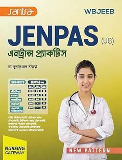JENPAS(UG) ENTRANCE PRACTICE (BEN)