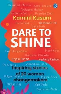 Dare to Shine