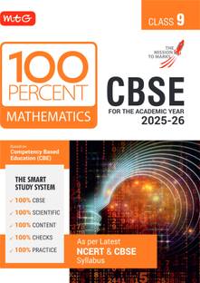 100 Percent Mathematics Class 9 (Edition2025)