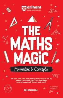 The Maths Magic