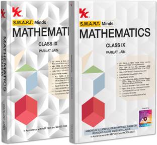 9th Smart Mind Mathematics Textbook