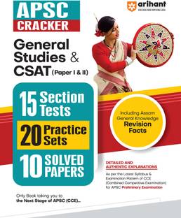 APSC General Studies & CSAT Paper�1�&�2 Second Edition
