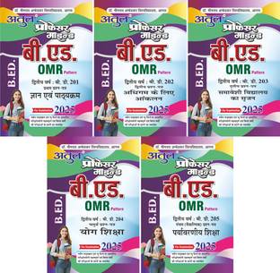 Atul Professor Mind B.Ed. Question Bank 2 Year In Hindi For Bhim Rao Ambedkar University Combo Set Of 5 Books (Based On OMR Pattern)(Include Last year paper solved)