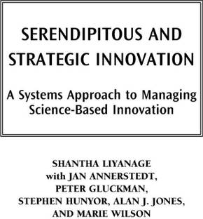 Serendipitous and Strategic Innovation