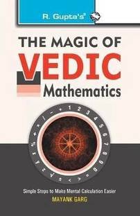 The Magic of Vedic Mathematics 10 Edition