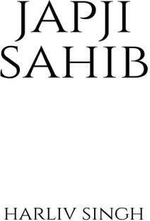 Japji Sahib