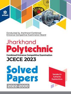 JCECE Jharkhand Polytechnic Exam Solved Paper (2021-2000) for 2022 Exam