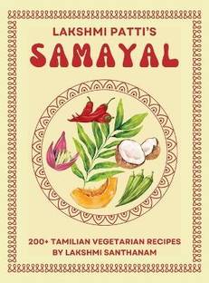 Lakshmi Patti's Samayal