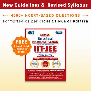 Smart Errorless Maths JEE(Main and Advanced) Class 11 (2025) - NCERT Based | 4000+ NCERT & New Pattern Questions | 46 Past Years Papers | Free E-Book, Mind-maps & App - Universal Books