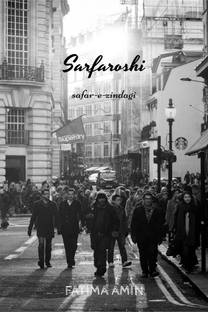 Sarfaroshii