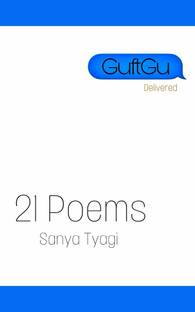 GuftGu