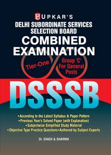 Delhi SSB Subordinate Services Selection Board