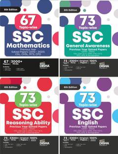 Combo (set of 4 Books) 73 Topic-wise SSC Mathematics, English, Reasoning Ability & General Awareness Previous Year Solved Papers (2010 - 2024) - CGL (Tier I & II), CHSL (Tier I & II), 6th Edition