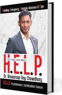 Let Your 2nd Heart Help