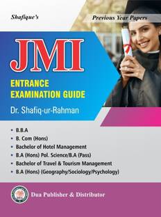 B.B.A/ B.Com/ B.A.C.A/ B.A.(ECO), B.A. (Hons) Guide for Jamia Millia Islamia  - BBS/ B.Com/ BACA/ B.A.(Eco), B.A. (Hons) guide for Jamia Millia Islamia