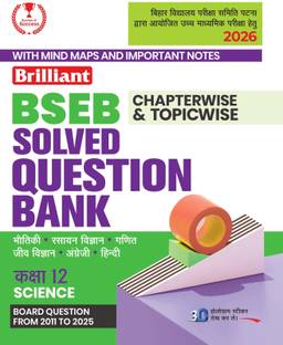 Brilliant Bseb Solved Question Bank Class-12th Science 2026 (Hindi Med