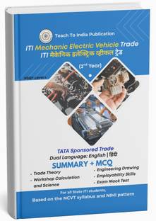 ITI Mechanic Electric Vehicle 2nd Year Book | Dual Language: English & हिंदी | NCVT Syllabus | All in One: Trade Theory, Workshop Calculation, Engineering Drawing, Employability Skills, Mock Tests  - Mechanic Electric Vehicle
