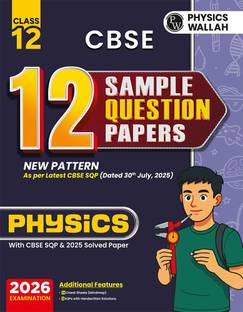 Pw Cbse Class 12 Physics 12 Sample Papers