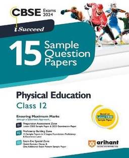 CBSE Sample Papers Physical Education 12th (EditionXI)