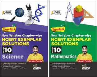 Errorless New Syllabus Chapter-wise NCERT Exemplar Solutions for Class 10 Science & Mathematics Edition 2nd | 100% Reasoning