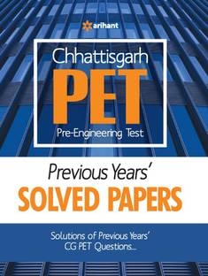 Chhattisgarh PET Pre Engineering Test Previous Years Solved Papers