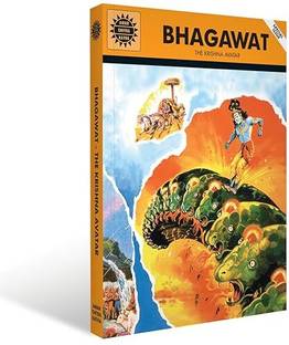 Bhagawat - The Krishna Avatar: Special 9 Volume Edition | Indian Mythology, History & Folktales | Cultural Stories for Kids & Adults | Illustrated Comic Books | Amar Chitra Katha