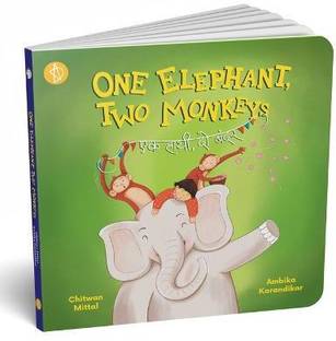 One Elephant Two Monkeys