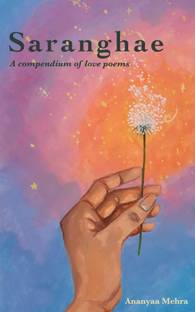 Saranghae