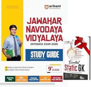 Study Guide for Jawahar Navodaya Vidyalaya Entrance Exam 2026 Class 9th | According to latest exam pattern & syllabus (English) & STATIC GK