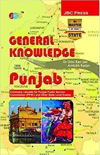 ‘GENERAL KNOWLEDGE’: “PUNJAB”— Extremely valuable for Punjab Public Service Commission (PPSC) and Other State Level Exams