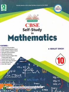 Evergreen Cbse Self Study in Mathematics (Includes Summative & Formative Assessments) for Class X (Term I & II)