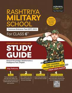 Rms Guide Em Class 6th