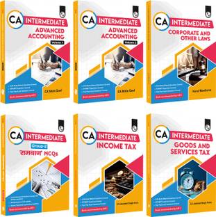 Pw Ca Intermediate Group 1 Advanced Accounting, Corporate & Other Laws
